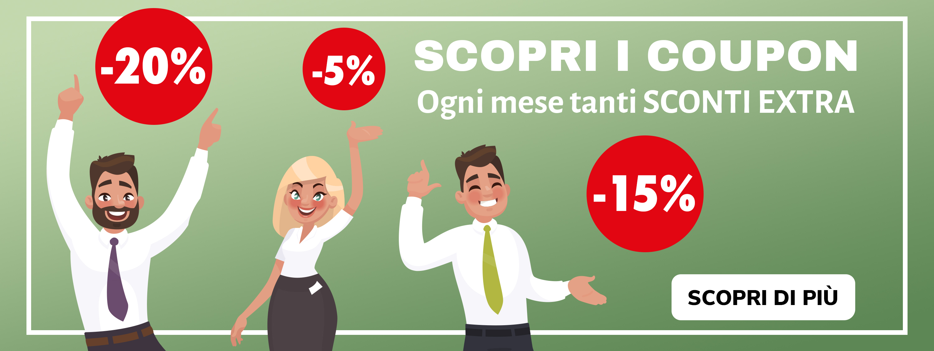 coupon