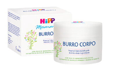 HIPP MAMMA BURRO CORPO 200 ML - farmaciaverde.it
