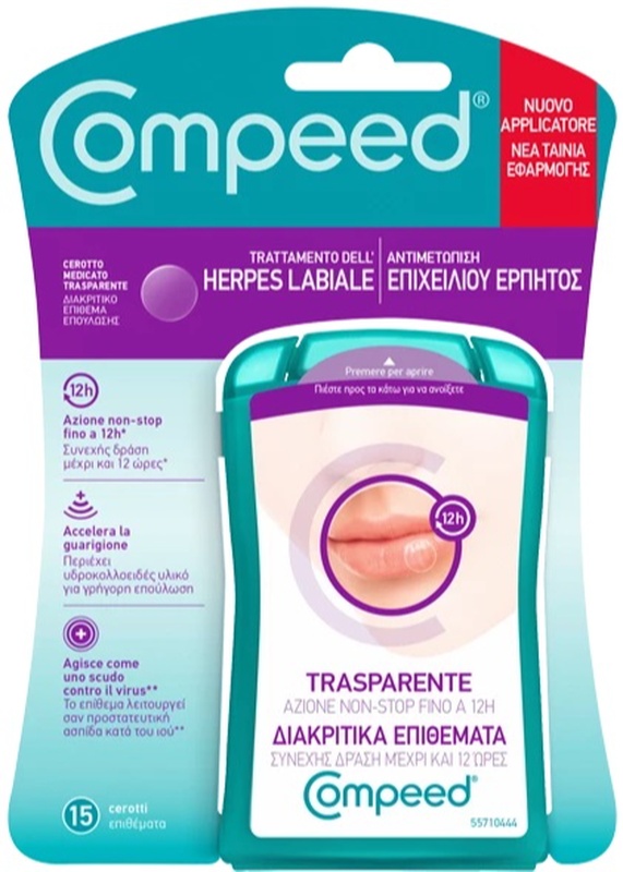 COMPEED TRATTAMENTO DELL'HERPES LABIALE 15 PEZZI - farmaciaverde.it